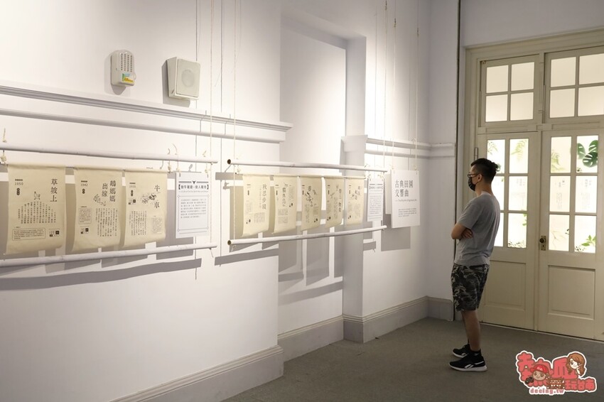 【台南展覽】台南首次以「動物」為主題的文學展!虛擬互動搭配動物紙雕,帶你看見不一樣的台灣文化:台灣動物文學特展 - 熱血玩台南。跳躍新世界