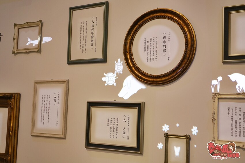 【台南展覽】台南首次以「動物」為主題的文學展!虛擬互動搭配動物紙雕,帶你看見不一樣的台灣文化:台灣動物文學特展 - 熱血玩台南。跳躍新世界