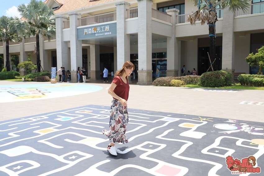 【台南活動】暑假限定飛機大富翁來了！巨型彈弓、火箭版跳房子和3D大型拼圖通通免費玩：萬國通路創意觀光工廠 - 熱血玩台南。跳躍新世界