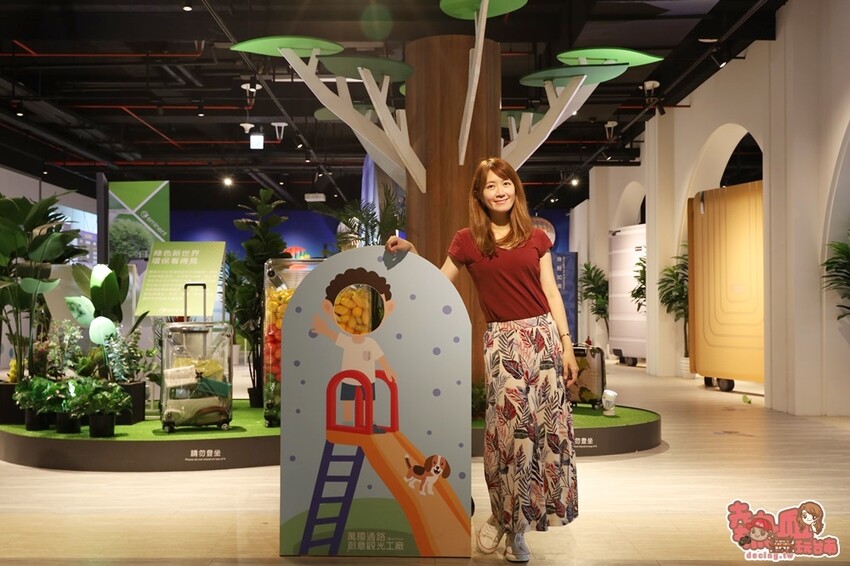 【台南活動】暑假限定飛機大富翁來了！巨型彈弓、火箭版跳房子和3D大型拼圖通通免費玩：萬國通路創意觀光工廠 - 熱血玩台南。跳躍新世界