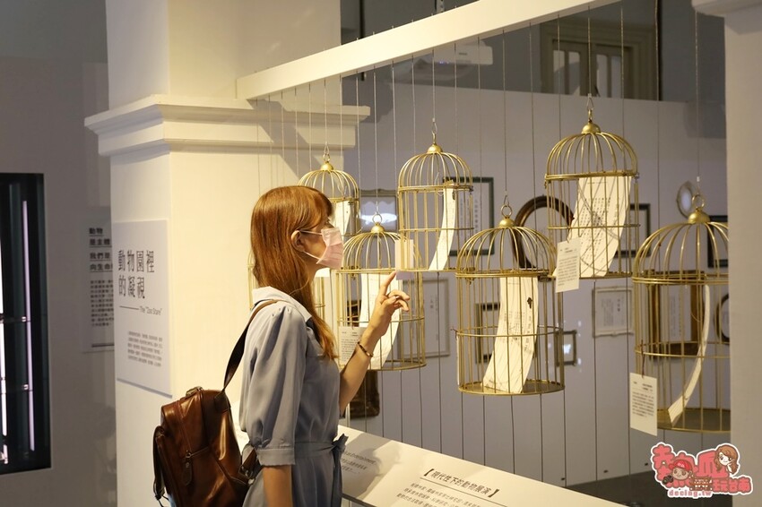 【台南展覽】台南首次以「動物」為主題的文學展!虛擬互動搭配動物紙雕,帶你看見不一樣的台灣文化:台灣動物文學特展 - 熱血玩台南。跳躍新世界