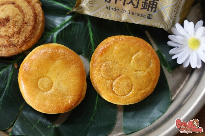 【台灣伴手禮】跳脫你想像中的肉鬆餅！皮薄餡多口味層次豐富，麻糬金沙芋泥通通包在裡面：胖肉鋪 - 熱血玩台南。跳躍新世界