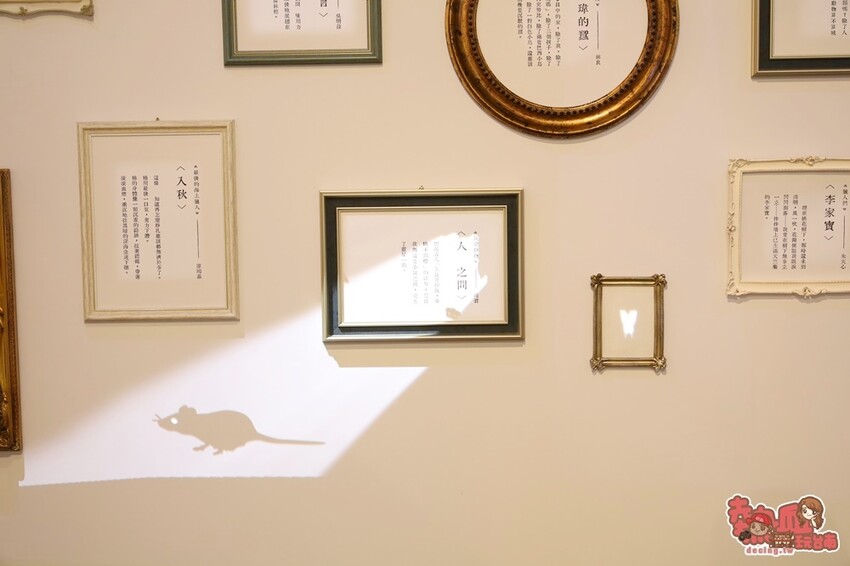 【台南展覽】台南首次以「動物」為主題的文學展!虛擬互動搭配動物紙雕,帶你看見不一樣的台灣文化:台灣動物文學特展 - 熱血玩台南。跳躍新世界