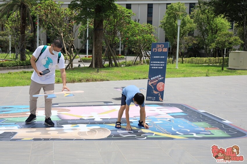【台南活動】暑假限定飛機大富翁來了！巨型彈弓、火箭版跳房子和3D大型拼圖通通免費玩：萬國通路創意觀光工廠 - 熱血玩台南。跳躍新世界
