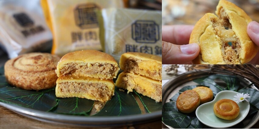 【台灣伴手禮】跳脫你想像中的肉鬆餅！皮薄餡多口味層次豐富，麻糬金沙芋泥通通包在裡面：胖肉鋪 - 熱血玩台南。跳躍新世界