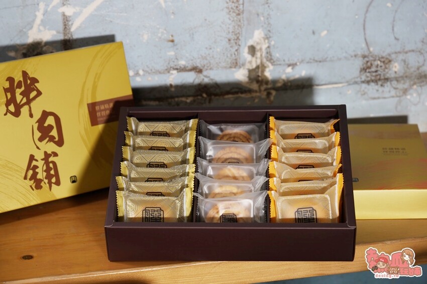 【台灣伴手禮】跳脫你想像中的肉鬆餅！皮薄餡多口味層次豐富，麻糬金沙芋泥通通包在裡面：胖肉鋪 - 熱血玩台南。跳躍新世界