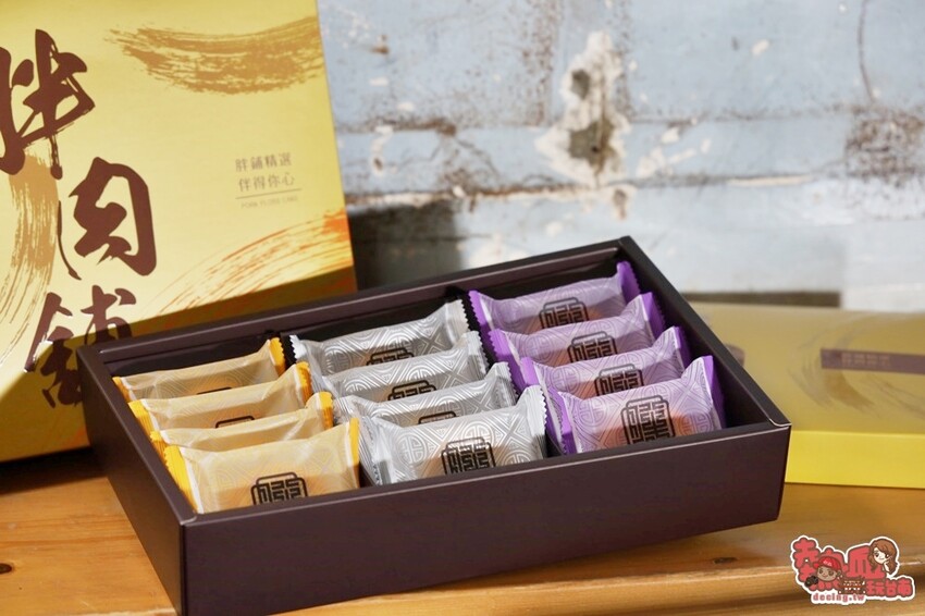 【台灣伴手禮】跳脫你想像中的肉鬆餅！皮薄餡多口味層次豐富，麻糬金沙芋泥通通包在裡面：胖肉鋪 - 熱血玩台南。跳躍新世界