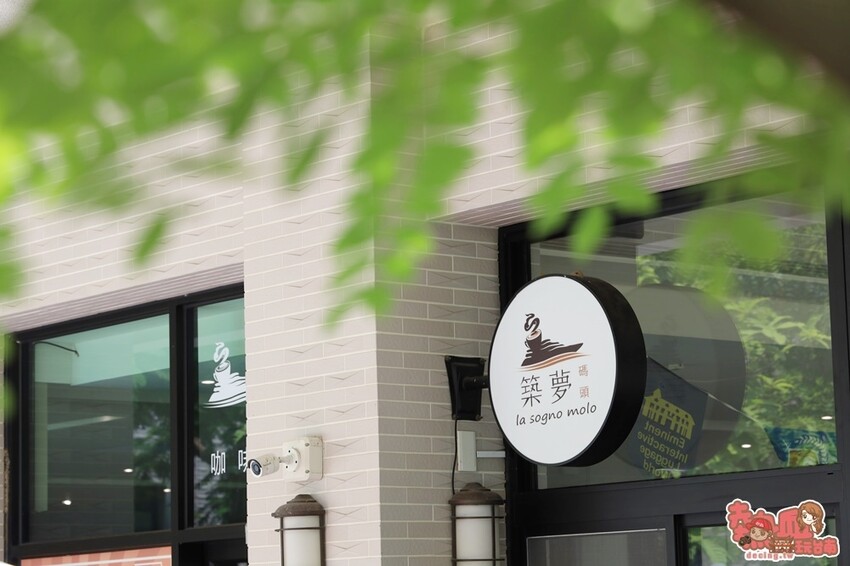 【台南活動】暑假限定飛機大富翁來了！巨型彈弓、火箭版跳房子和3D大型拼圖通通免費玩：萬國通路創意觀光工廠 - 熱血玩台南。跳躍新世界