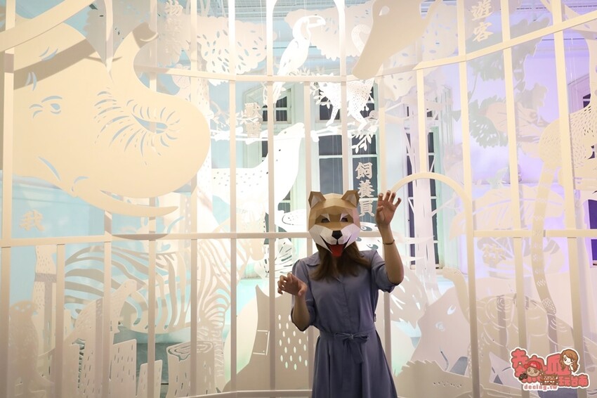 【台南展覽】台南首次以「動物」為主題的文學展!虛擬互動搭配動物紙雕,帶你看見不一樣的台灣文化:台灣動物文學特展 - 熱血玩台南。跳躍新世界