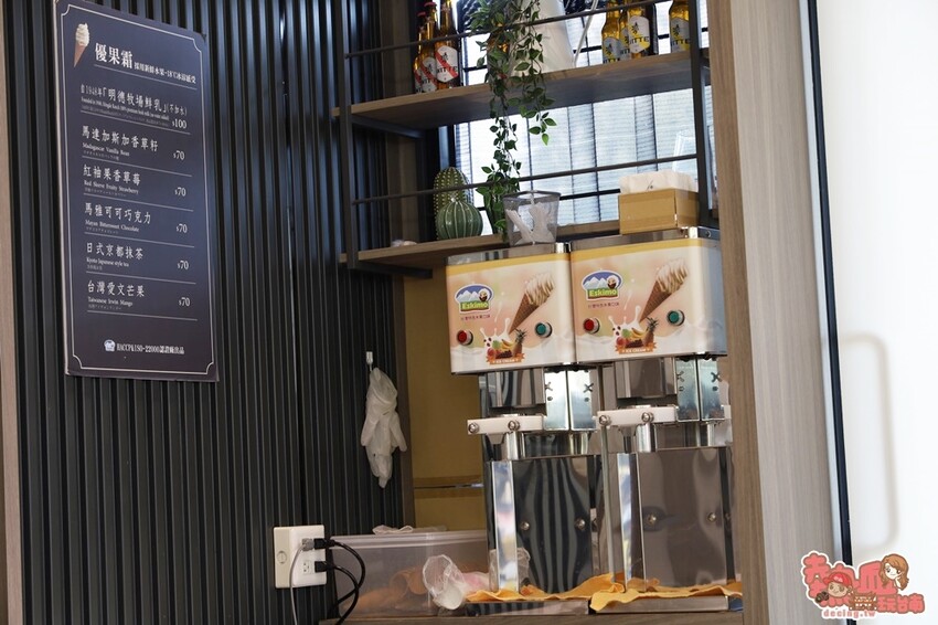 【台南活動】暑假限定飛機大富翁來了！巨型彈弓、火箭版跳房子和3D大型拼圖通通免費玩：萬國通路創意觀光工廠 - 熱血玩台南。跳躍新世界