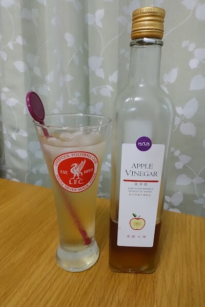 【宜蘭礁溪名產】潭酵天地水果醋/巴薩米克醋。水果醋夏天喝微酸清爽又開胃