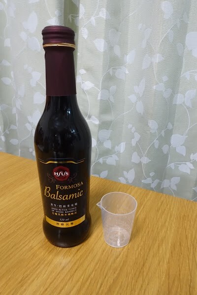 【宜蘭礁溪名產】潭酵天地水果醋/巴薩米克醋。水果醋夏天喝微酸清爽又開胃