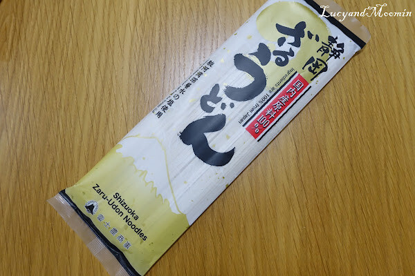 【日本靜岡名產】麴漬鯖魚/竹簍烏龍麵。日本美食好滋味~麴漬鯖魚鹹香下飯~烏龍麵Q彈有勁