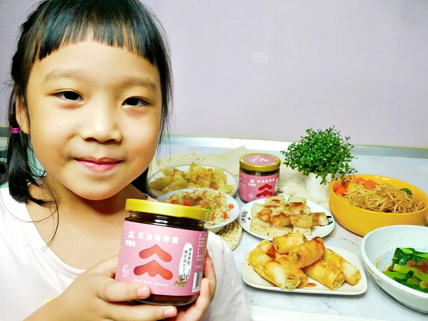 |沾醬推薦|悅善廚 紅油擔擔醬.拌麵/沾水餃/料理入菜.全素可食,快速上桌.忙碌現代人料理好幫手!