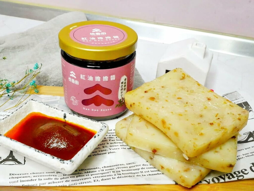 |沾醬推薦|悅善廚 紅油擔擔醬.拌麵/沾水餃/料理入菜.全素可食,快速上桌.忙碌現代人料理好幫手!