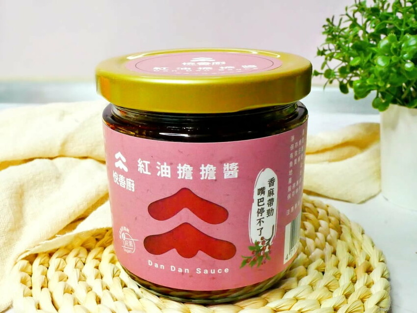 |沾醬推薦|悅善廚 紅油擔擔醬.拌麵/沾水餃/料理入菜.全素可食,快速上桌.忙碌現代人料理好幫手!