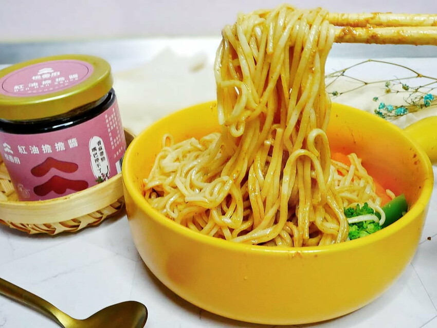 |沾醬推薦|悅善廚 紅油擔擔醬.拌麵/沾水餃/料理入菜.全素可食,快速上桌.忙碌現代人料理好幫手!