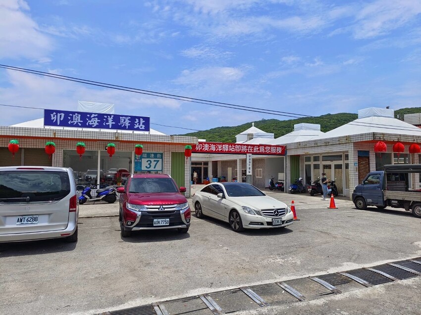 【台北.貢寮】貢寮旅行寵物友善懶人包。最強海鮮+最美免費景點。帶著寵物旅行去