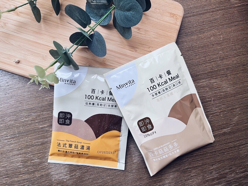 Dcard網友激推！高敏敏營養師推薦減肥菜單！熱銷50萬包的MinVita百卡餐