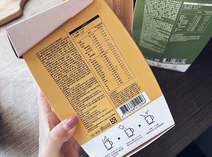 Dcard網友激推！高敏敏營養師推薦減肥菜單！熱銷50萬包的MinVita百卡餐