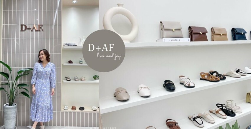 網拍女鞋推薦D+AF｜全台最美鞋店。D+AF信義門市｜夢幻裝潢宛如咖啡廳