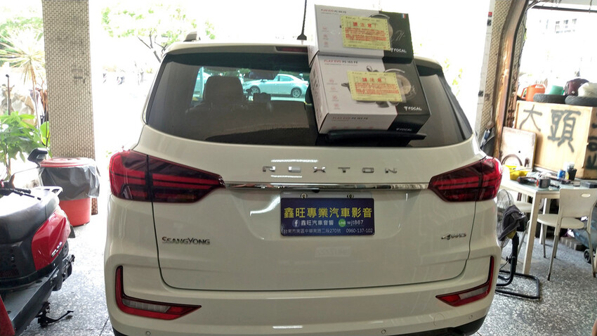 0前後安裝的物品.jpeg 0前後安裝的物品.jpeg