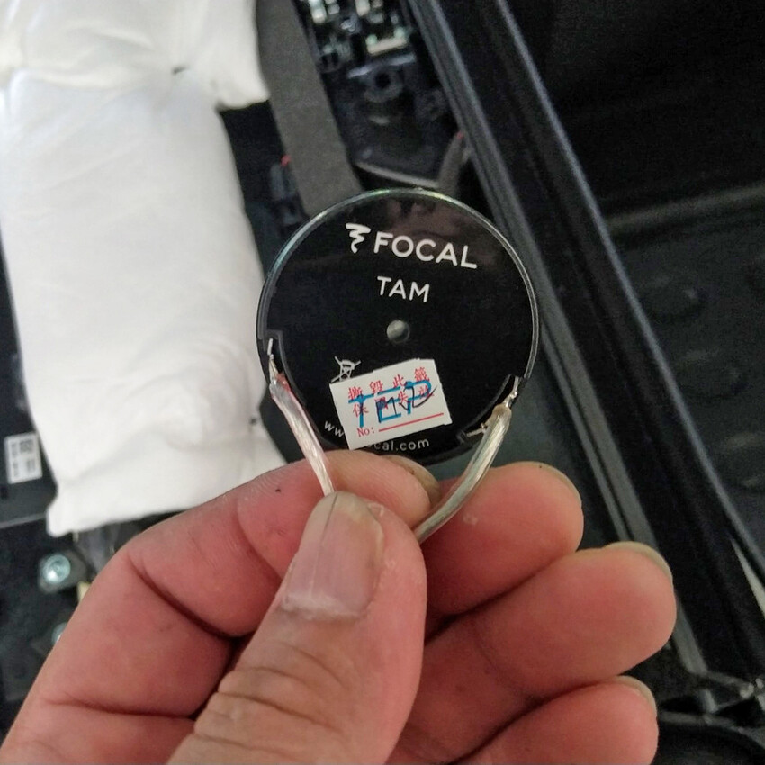 8公司貨.jpeg 8公司貨.jpeg