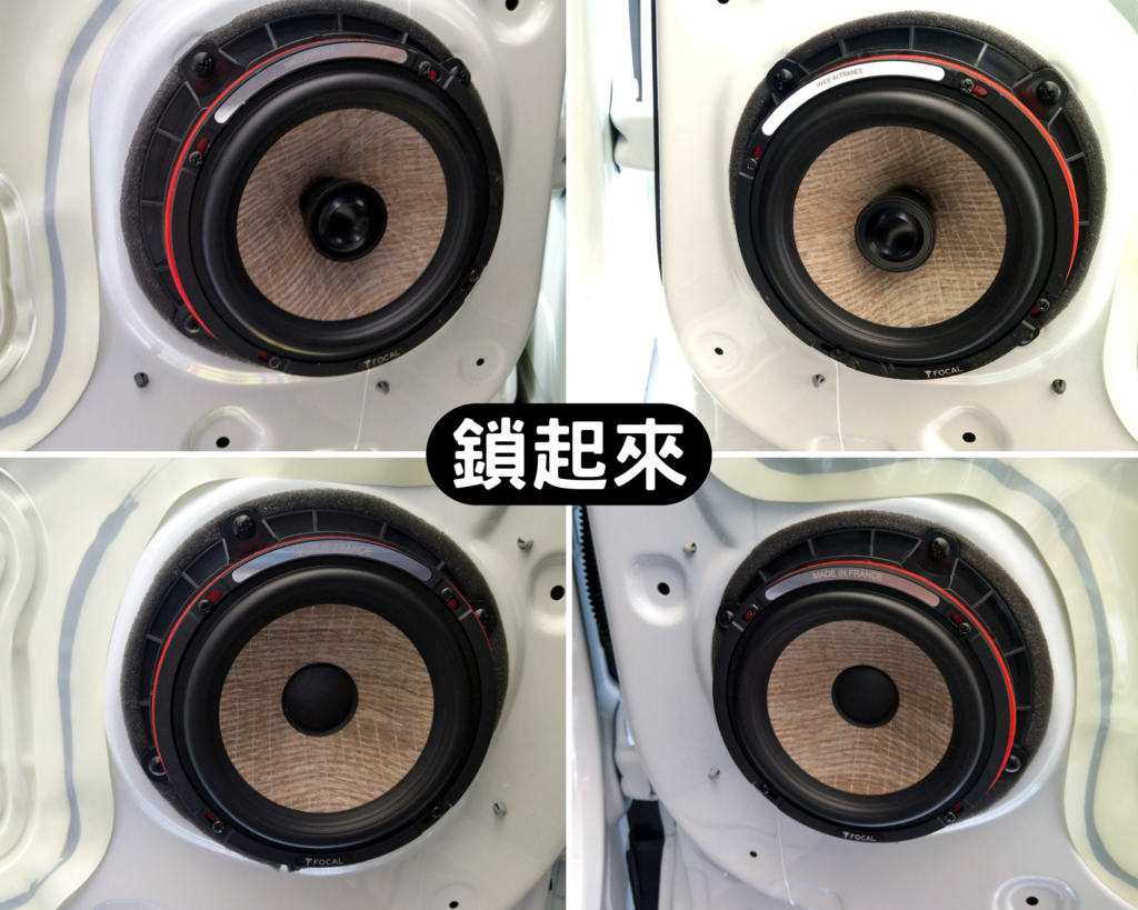 16鎖起來.png 16鎖起來.png