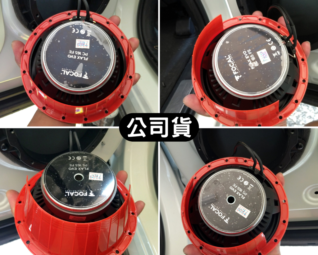 15公司貨.png 15公司貨.png