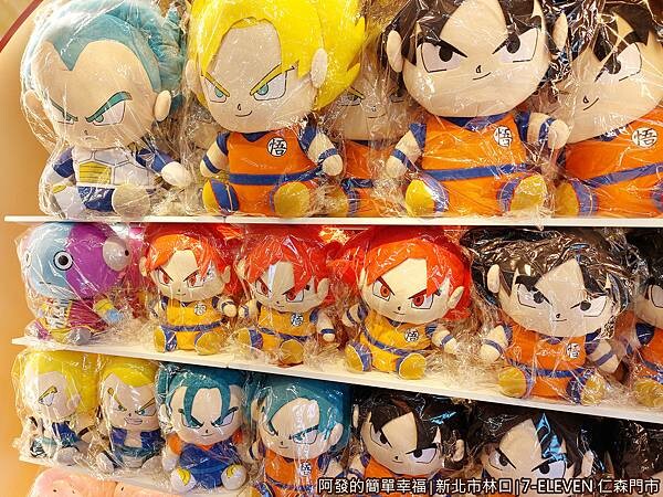 7-ELEVEN仁森門市14-大布偶.jpg