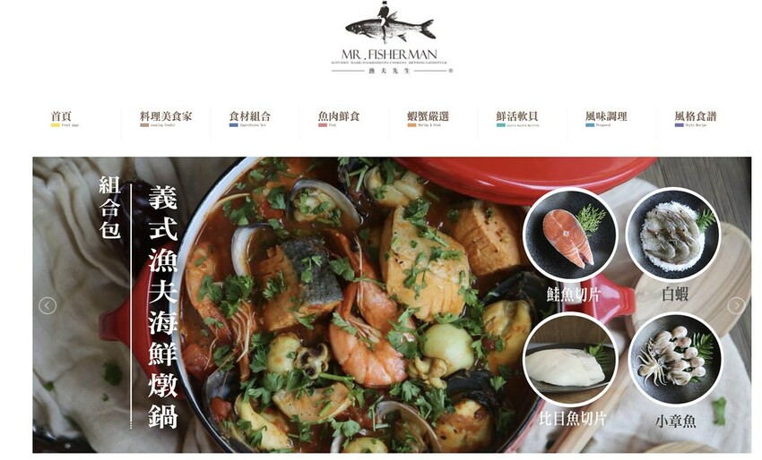 截圖 2022-06-20 下午3.13.33 截圖 2022-06-20 下午3.13.33