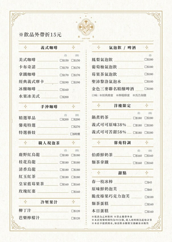 284971453_171631761908933_2147110705984935601_n