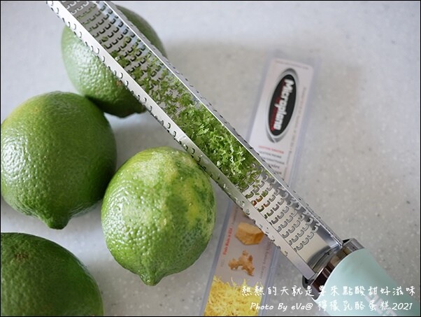 【簡單做甜點】檸檬乳酪蛋糕，今天想要來點清爽吃起來酸甜的好滋味嗎?零失敗、免烤箱、無吉利丁也能做出好