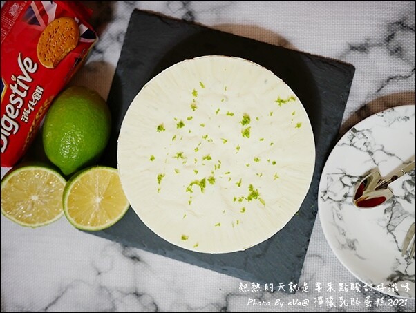 【簡單做甜點】檸檬乳酪蛋糕，今天想要來點清爽吃起來酸甜的好滋味嗎?零失敗、免烤箱、無吉利丁也能做出好