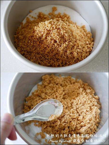 【簡單做甜點】檸檬乳酪蛋糕，今天想要來點清爽吃起來酸甜的好滋味嗎?零失敗、免烤箱、無吉利丁也能做出好