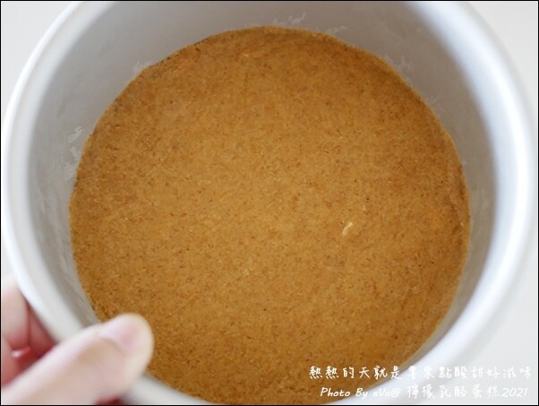 【簡單做甜點】檸檬乳酪蛋糕，今天想要來點清爽吃起來酸甜的好滋味嗎?零失敗、免烤箱、無吉利丁也能做出好