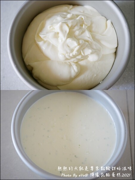 【簡單做甜點】檸檬乳酪蛋糕，今天想要來點清爽吃起來酸甜的好滋味嗎?零失敗、免烤箱、無吉利丁也能做出好