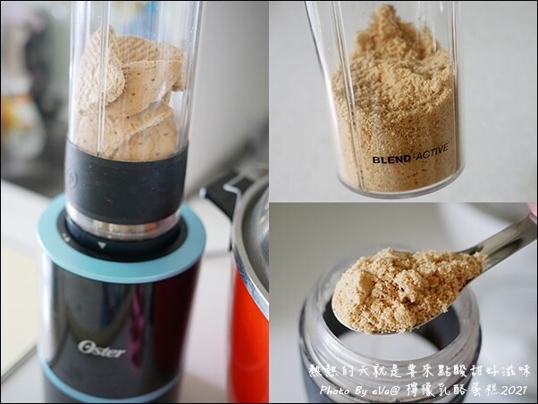 【簡單做甜點】檸檬乳酪蛋糕，今天想要來點清爽吃起來酸甜的好滋味嗎?零失敗、免烤箱、無吉利丁也能做出好