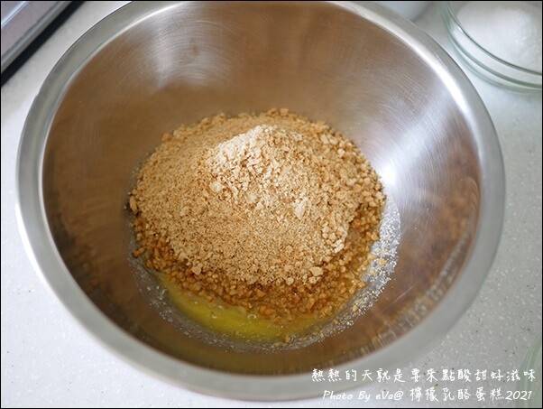 【簡單做甜點】檸檬乳酪蛋糕，今天想要來點清爽吃起來酸甜的好滋味嗎?零失敗、免烤箱、無吉利丁也能做出好