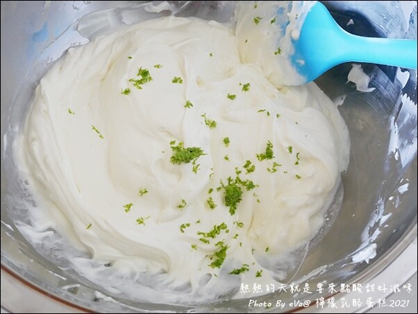 【簡單做甜點】檸檬乳酪蛋糕，今天想要來點清爽吃起來酸甜的好滋味嗎?零失敗、免烤箱、無吉利丁也能做出好