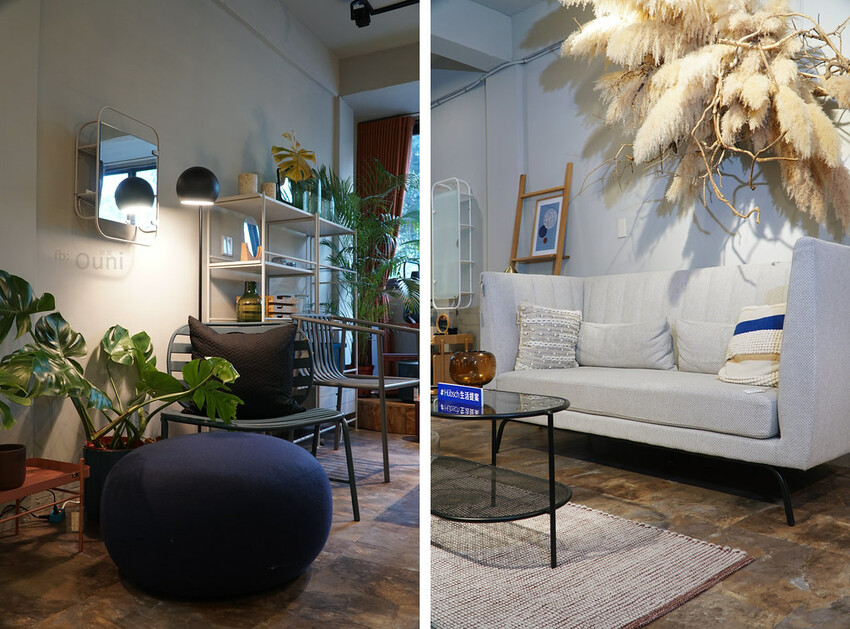 Hübsch 台中旗艦店 │ 北歐家具推薦。享受美好的丹麥設計經典不退時