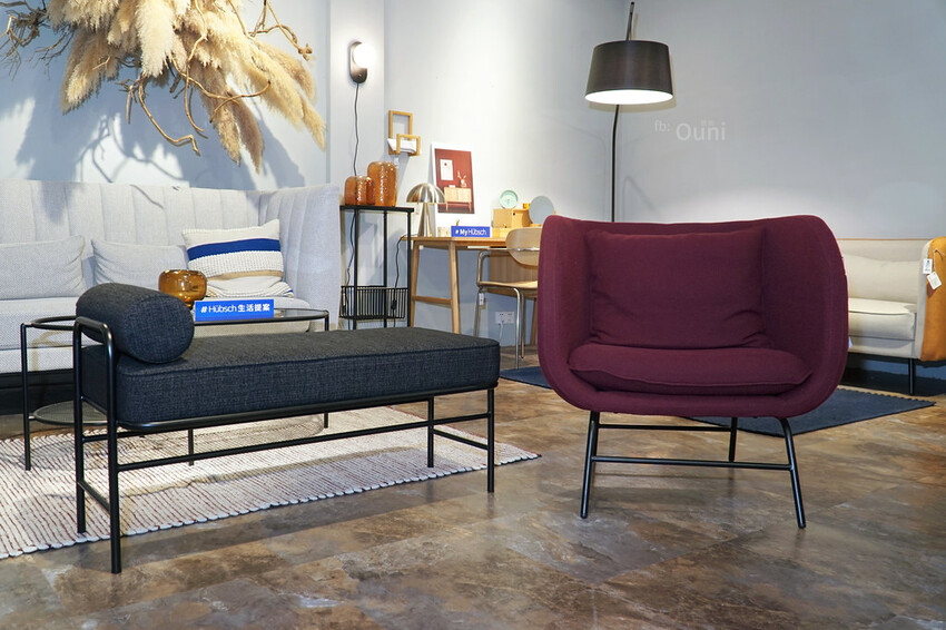 Hübsch 台中旗艦店 │ 北歐家具推薦。享受美好的丹麥設計經典不退時