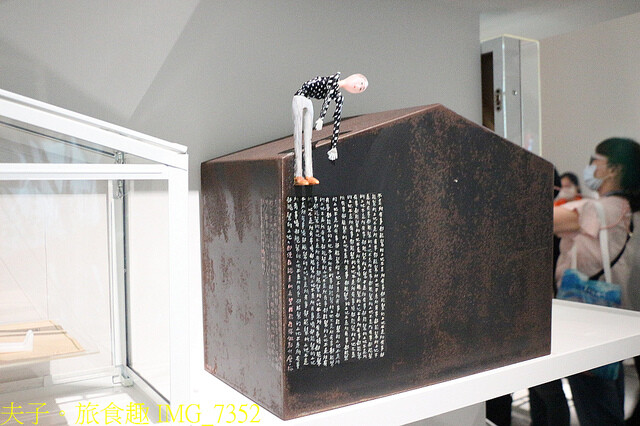 IMG_7352.jpg - 地獄與幽魂 20220707