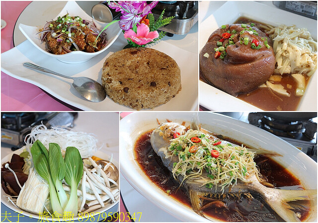 89879590347.jpg - 台南九叔公餐廳 20220708 89879590347.jpg - 台南九叔公餐廳 20220708