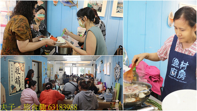 63183988.jpg - 宜蘭頭城 漁村廚房 20220621