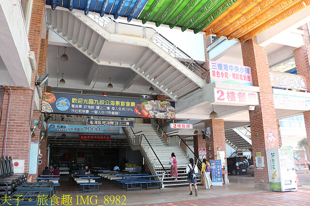 IMG_8982.jpg - 台南九叔公餐廳 20220708 IMG_8982.jpg - 台南九叔公餐廳 20220708