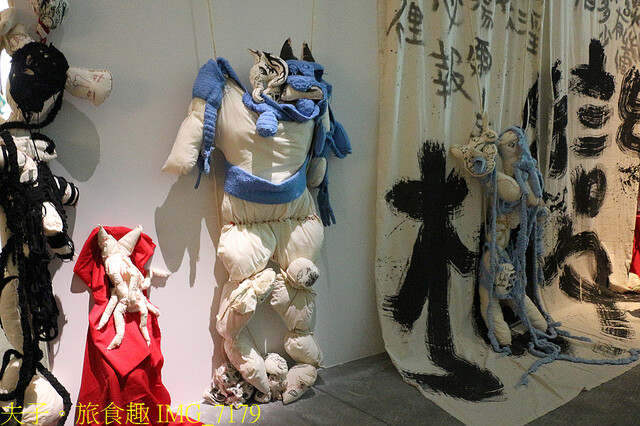 IMG_7179.jpg - 地獄與幽魂 20220707