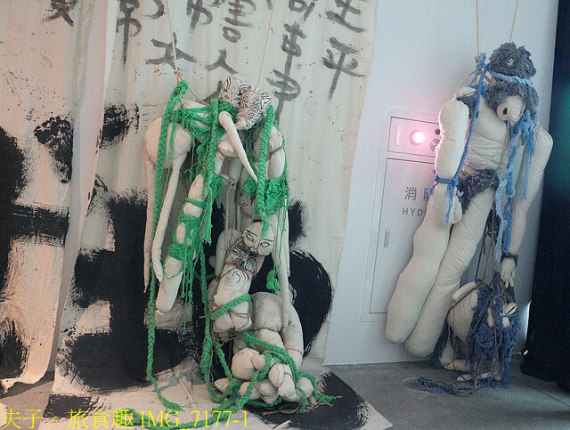 IMG_7177-1.jpg - 地獄與幽魂 20220707