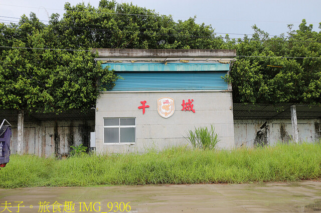 IMG_9306.jpg - 台灣馬樂活山莊 20220708 IMG_9306.jpg - 台灣馬樂活山莊 20220708