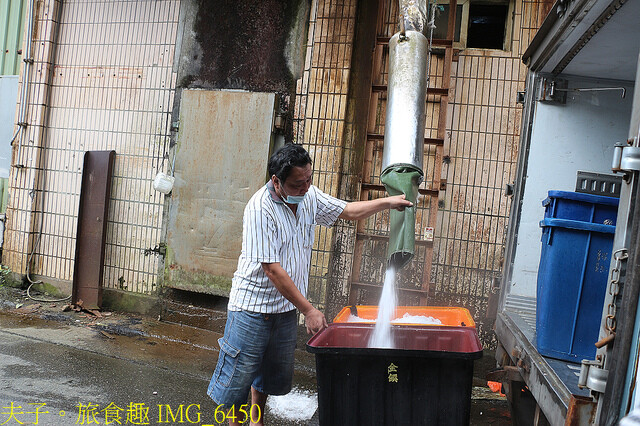 IMG_6450.jpg - 宜蘭頭城 漁村廚房 20220621